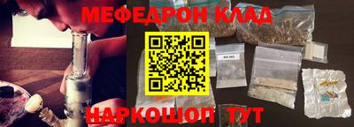 mdpv Новодвинск