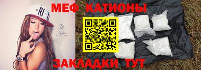 герыч Новозыбков