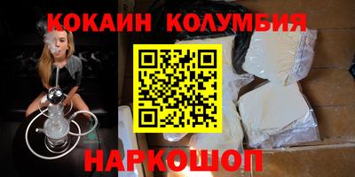mdpv Новодвинск