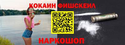 герыч Новозыбков