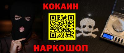 герыч Новозыбков
