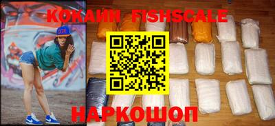 mdpv Новодвинск