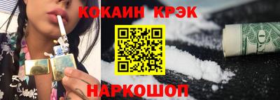 mdpv Новодвинск