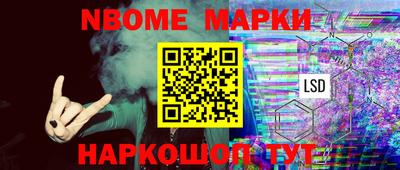 герыч Новозыбков