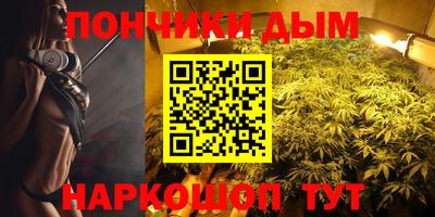 герыч Новозыбков