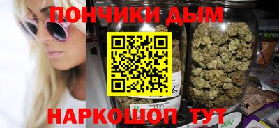 герыч Новозыбков