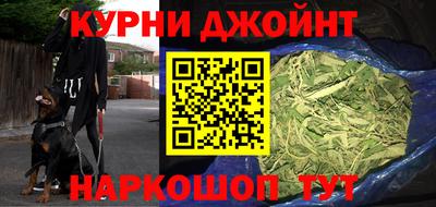 mdpv Новодвинск