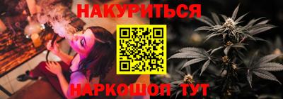 герыч Новозыбков