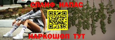 герыч Новозыбков