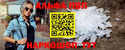 mdpv Новодвинск