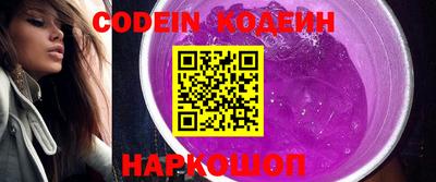 герыч Новозыбков