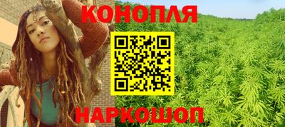 герыч Новозыбков