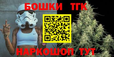 герыч Новозыбков