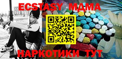 mdpv Новодвинск