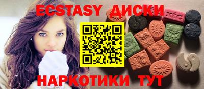 mdpv Новодвинск