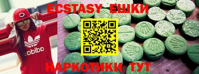 mdpv Новодвинск