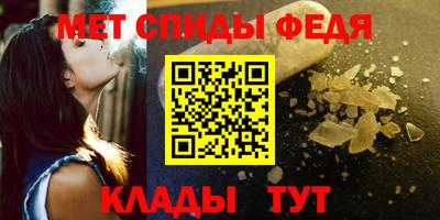 mdpv Новодвинск