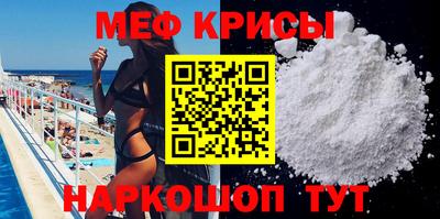 mdpv Новодвинск