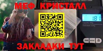 mdpv Новодвинск